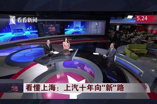 半岛电竞下载官网安卓版截图2