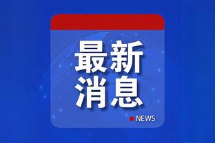 18luck新官网备用