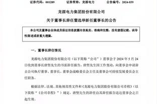 佩顿二世：我从小就患有阅读障碍 小时候有些事情我无法理解