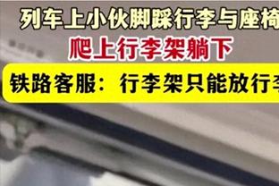 乔治：今日我没找到比赛节奏 球队投篮也陷入了挣扎